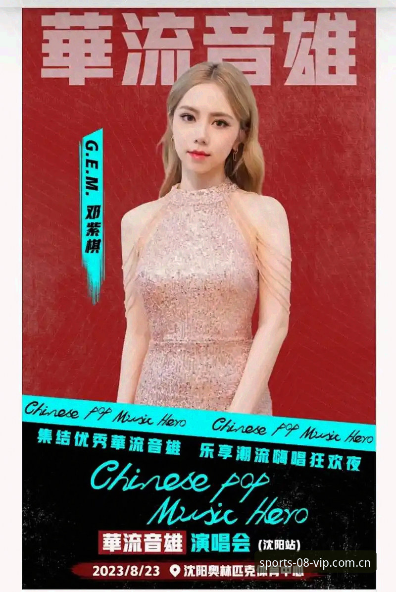 vip体育iOS版2026最新版本 08vip体育平台iOS版2026实用指南:老用户分享最新版本使用技巧