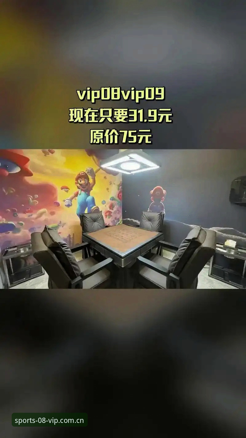 vip体育手机客户端 08vip体育平台手机客户端使用指南:从安装到实战的完整攻略