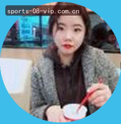 王悦